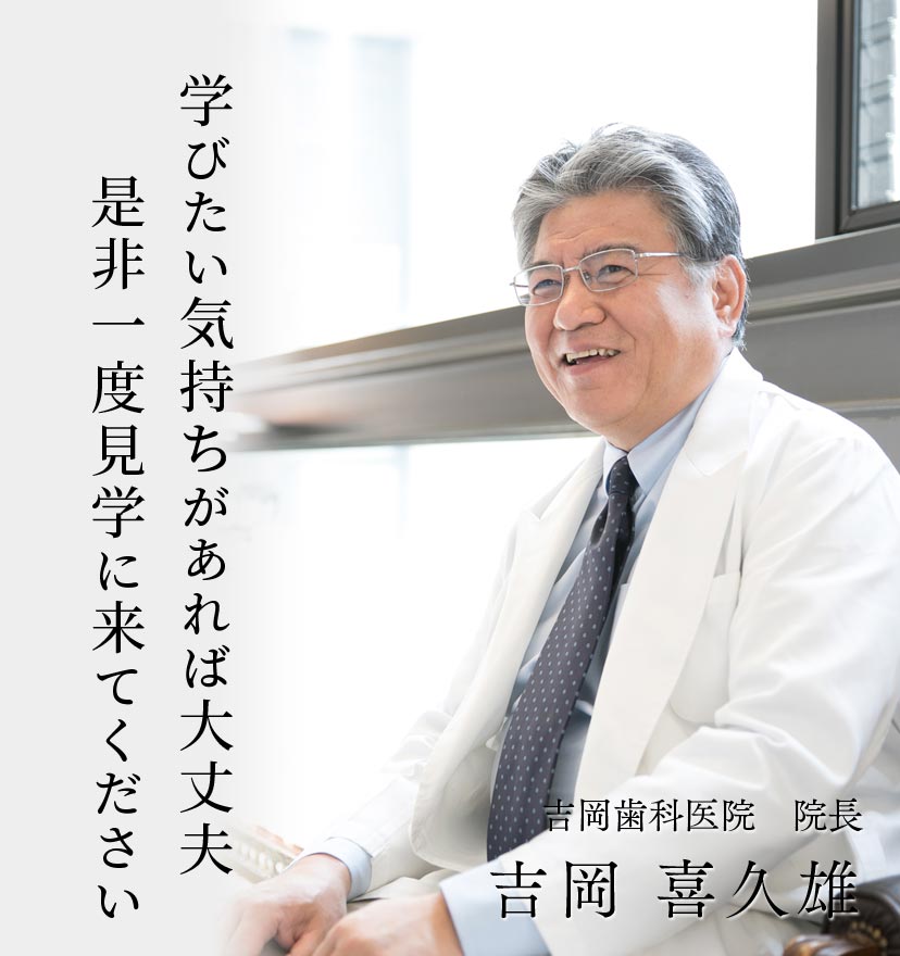 キャリアプラン